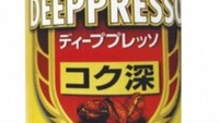 Bukannya espresso, produk minuman kopi kalengan ini deeppresso. Banyak netizen yang bergurau bahwa kopi ini bisa membuat suasana hati jadi sedih. Foto: Site News