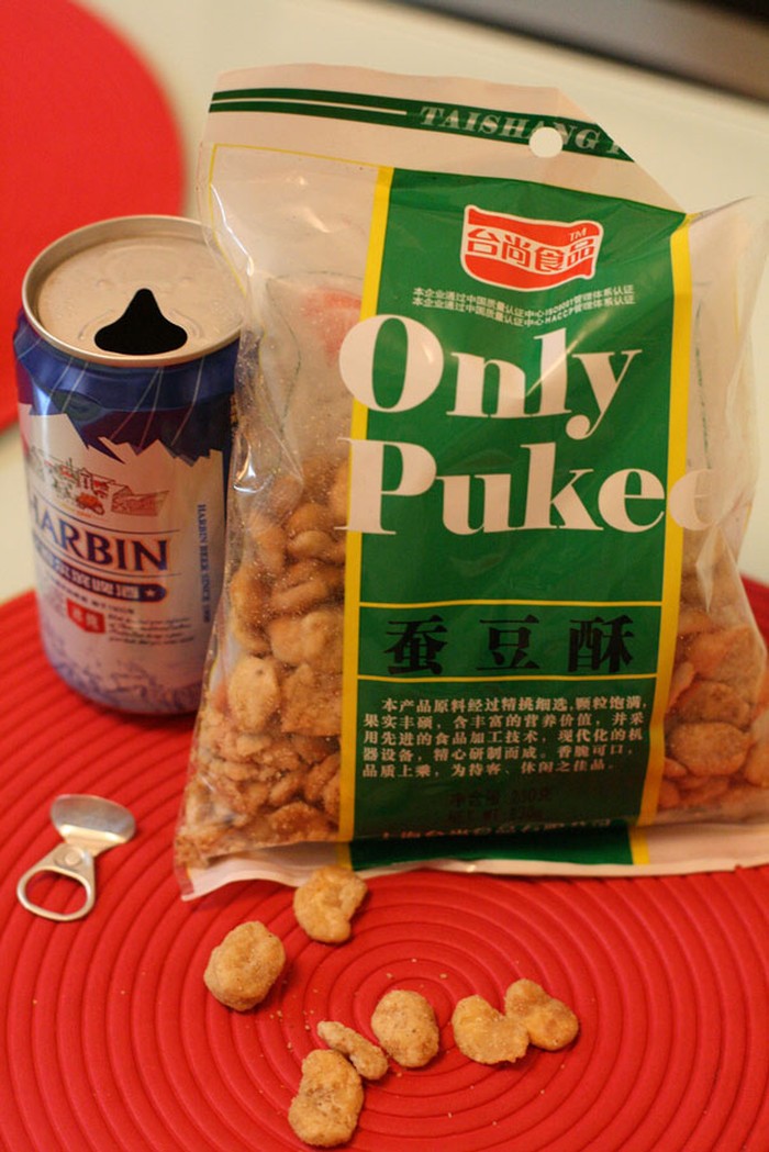 10 Nama Makanan Aneh yang Bikin Orang Ngakak Saat Membacanya!