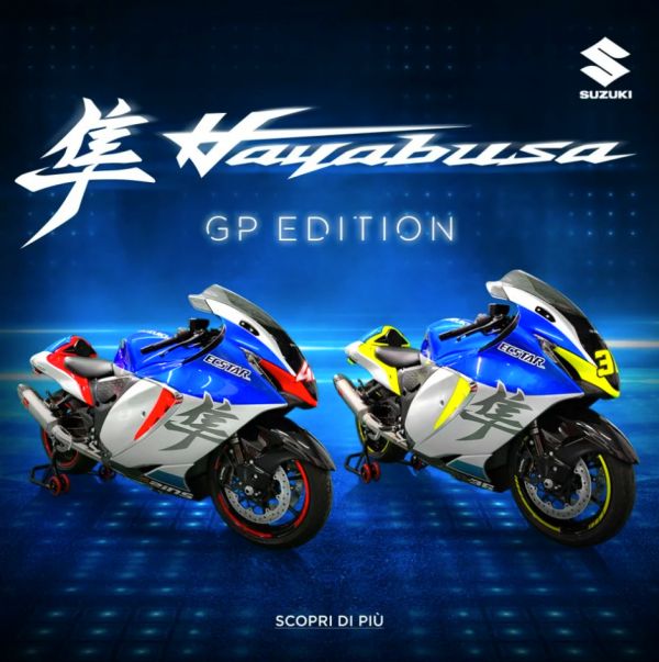 Hayabusa ala MotoGP