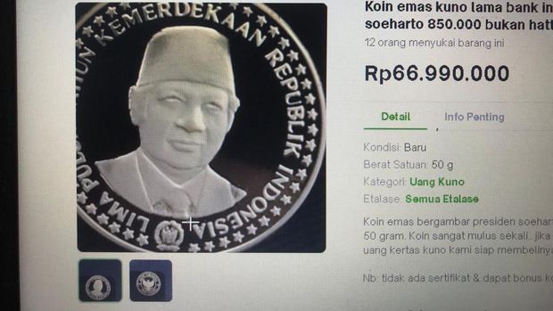 Koin Kuno Uang Rupiah Khusus