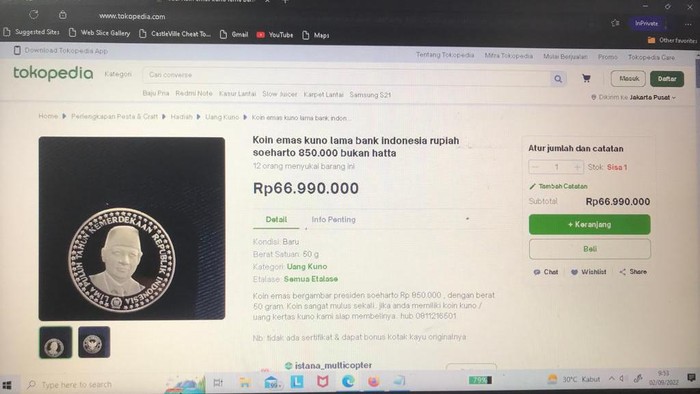 Koin Kuno Uang Rupiah Khusus