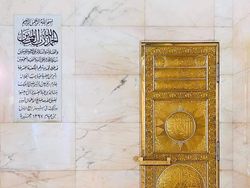 Sebelum ke Makkah, Lihat Foto Langka Isi Kabah di Sini