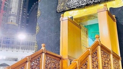 Sudah Tahu Belum? Begini Lho.. Bagian Dalam Kakbah