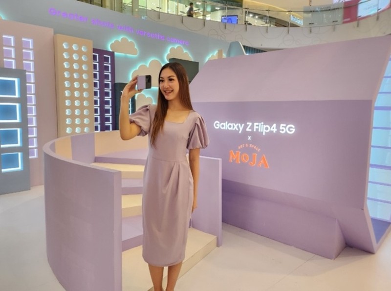 Samsung Galaxy Z Flip 4