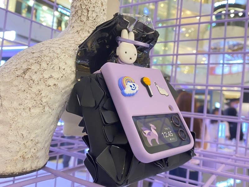 Samsung Galaxy Z Flip 4