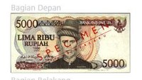 Rp 5.000/Tahun emisi 1986. Tanggal pencabutan 25 September 1995.Foto: Dok. Bank Indonesia