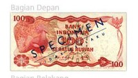 Rp 100/Tahun emisi 1984. Tanggal pencabutan 25 September 1995Foto: Dok. Bank Indonesia