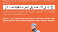 Lafal doa sapu jagat lengkap Arab, latin, dan terjemahannya berbunyi, (Foto: Tim Infografis detikcom)