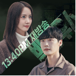 17 Rekomendasi Drakor dan Film Psikopat Terbaru Bikin Tegang-Merinding