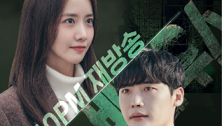 17 Rekomendasi Drakor dan Film Psikopat Terbaru Bikin Tegang-Merinding 17 Rekomendasi Drakor dan Film Psikopat Terbaru Bikin Tegang-Merinding