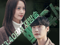 17 Rekomendasi Drakor dan Film Psikopat Terbaru Bikin Tegang-Merinding
