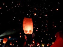 Komposer Alffy Rev Bakal Tampil di Dieng Culture Festival Akhir Pekan Ini