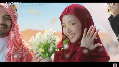 Foto: 7 Artis Korea Pakai Hijab, Terbaru Park Min Young di Love in Contract