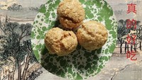 Todjoeh Naga merupakan gerai Chinese Food kekinian yang halal di Salemba. Menu bakso goreng ayam udangnya favorit dengan harga Rp 19.000 per 3 buah.  Foto: Instagram/Site Shop