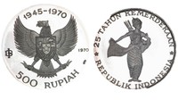 URK Seri 25 Tahun Kemerdekaan RI TE 1970 Pecahan Rp 500. Tanggal pencabutan 30 Agustus 2021Foto: Dok. Bank Indonesia