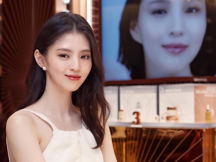 Han So Hee Han So Hee