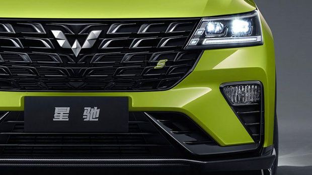 Mobil SUV All New Wuling Xing Chi