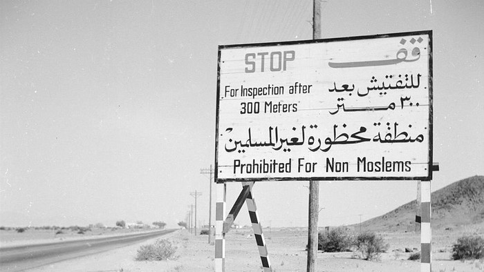 Potret Jalan Pemisah Muslim dan Nonmuslim di Mekah-Madinah Orang Israel yang mengunjungi Kota Mekah bikin geger. Di sisi lain, kenapa orang nonmuslim dilarang masuk ke Mekah?