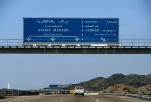 Potret Jalan Pemisah Muslim dan Nonmuslim di Mekah-Madinah