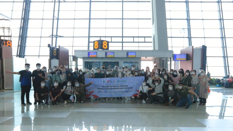Citilink Citilink
