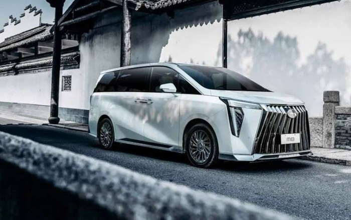 GAC Trumpchi M8 GAC Trumpchi M8