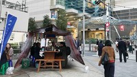 10. Kalau yang satu ini bukan editan netizen belaka. Melainkan warung angkringan asli di Tokyo, yang merupakan bagian dari instalasi seni dari seniman Jepang Kitazawa Jun. Foto: Twitter @KumalaKartika