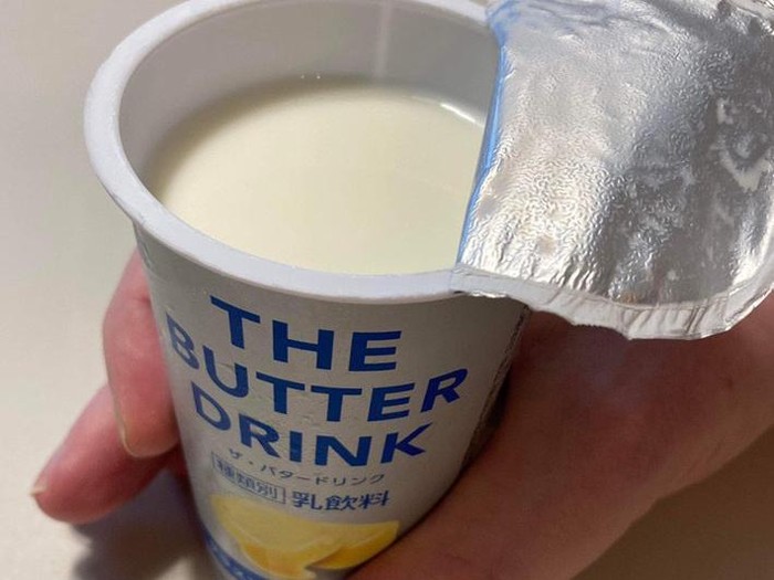 minuman unik rasa mentega