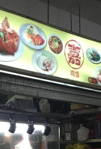 Mulia! Pemilik Kedai Ini Beri Makanan Murah Untuk Petugas Kebersihan