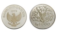 (4) URK Seri Cagar Alam TE 1974 Pecahan Rp 5.000. Tanggal pencabutan 30 Agustus 2021Foto: Dok. Bank Indonesia
