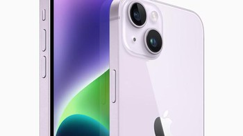 Ini warna Purple. Foto: Apple