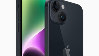 Ini warna Midnight. Foto: Apple