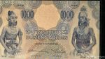 Foto Deretan Uang Kuno dari Era Belanda hingga Rupiah Terbaru, Punya Nggak?
