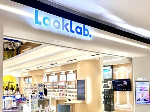 LookLab, Toko Kecantikan Khusus Brand Lokal Buka di Lippo Mall Puri Jakarta