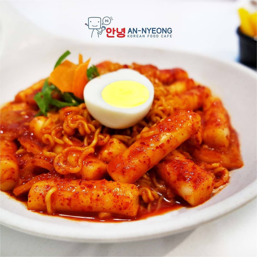 Kafe Korea