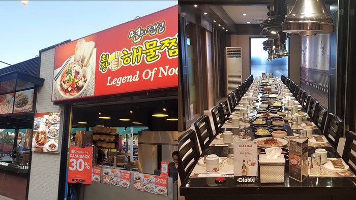 5 Restoran Korea Enak di Senopati, Menunya Korean BBQ hingga Jjajangmyeon