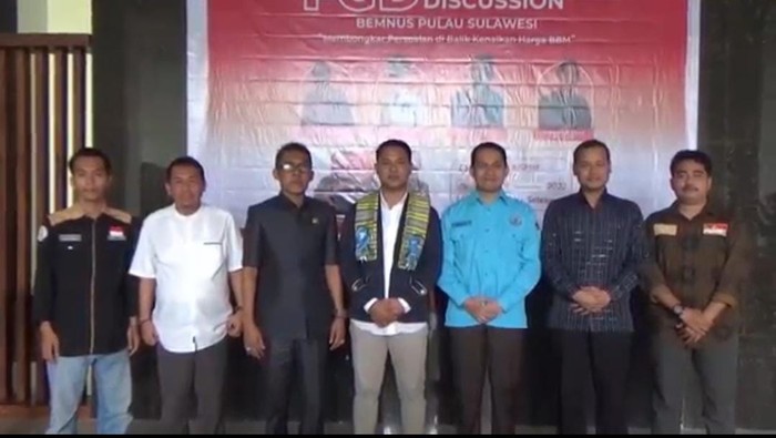 BEM Nusantara