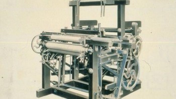 Sebelum jualan mobil, barang pertama yang dijual Toyota adalah mesin tenun kain. Foto: (Twitter)