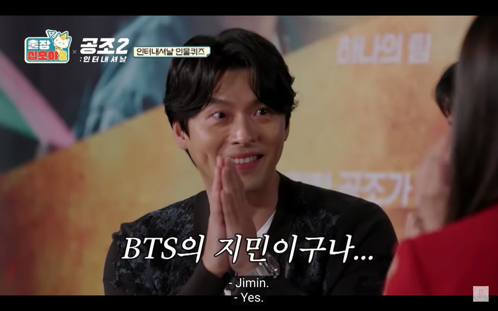 Hyun Bin panik saat lupa nama Jimin BTS