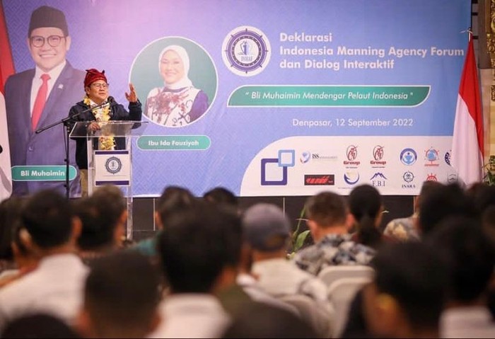 Ketua Umum Partai Kebangkitan Bangsa (PKB) Abdul Muhaimin Iskandar
