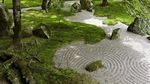 Healing Banget, Begini Indahnya Lanskap Zen Garden di Jepang