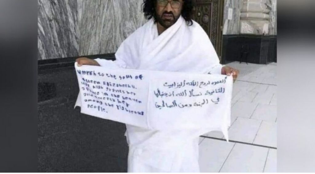 Seorang pria Yaman ditangkap pihak keamanan Masjidil Haram karena melakukan umrah untuk Ratu Elizabeth II. (Tangkapan Layar)