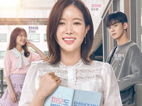 Drama Korea My ID Is Gangnam Beauty