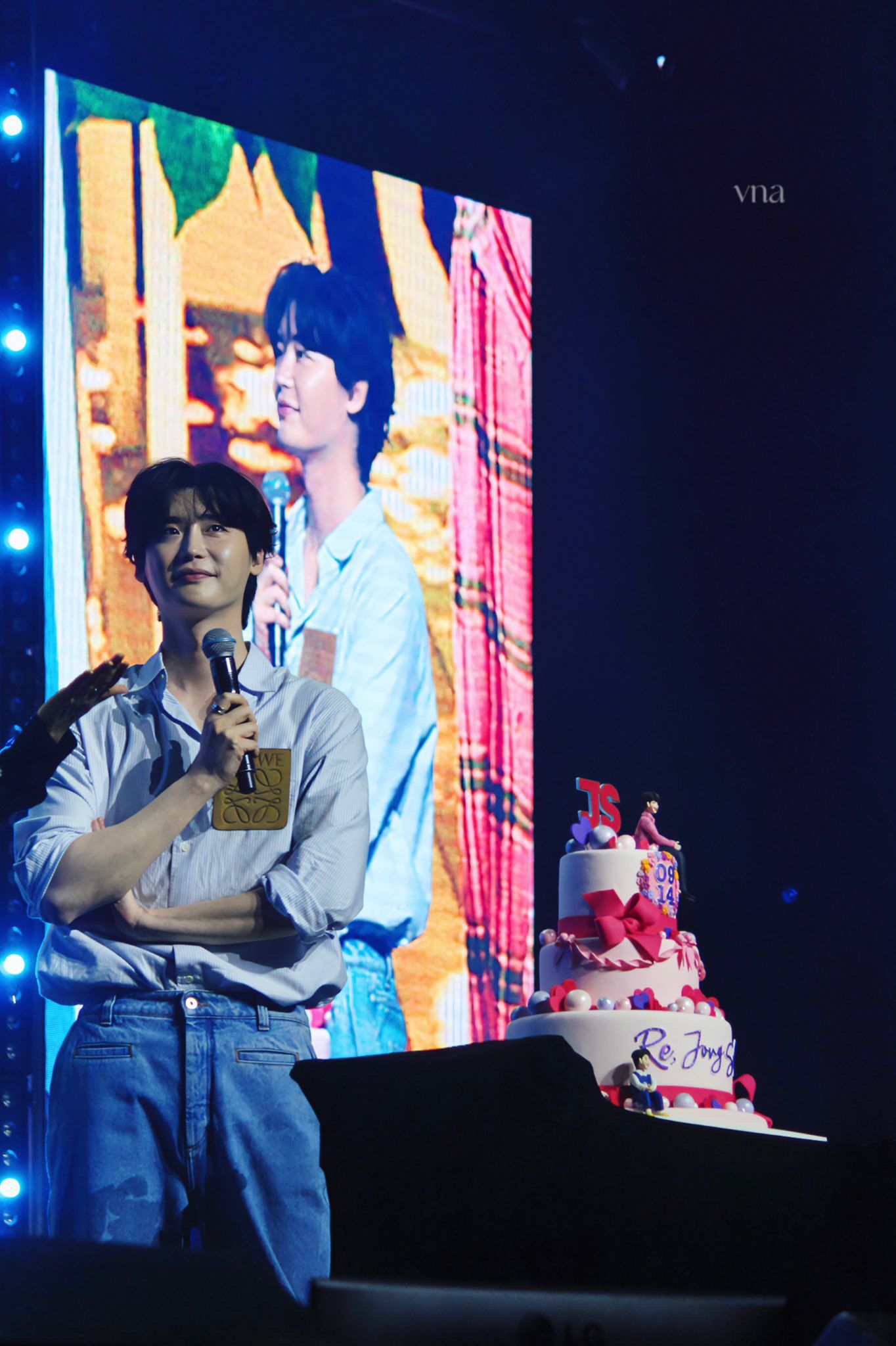 Lee Jong Suk