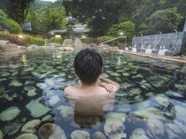 Jepang Naikkan Pajak Onsen, tapi Tak Besar Kok