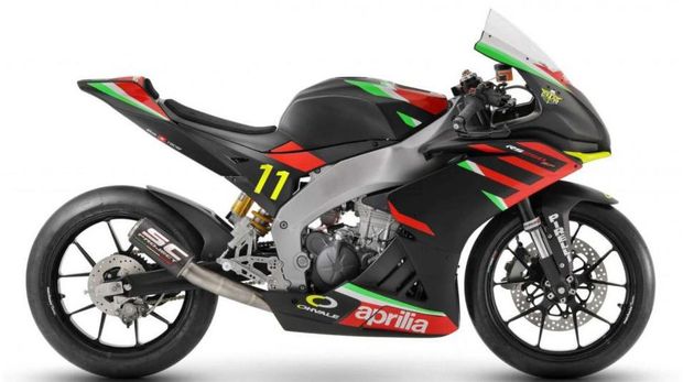 Aprilia RS 250 SP