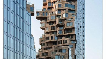 Menara unik di Amsterdam, Belanda. Seperti habis terbelah, ya? Foto: UniqueBuilding5 via Bored Panda