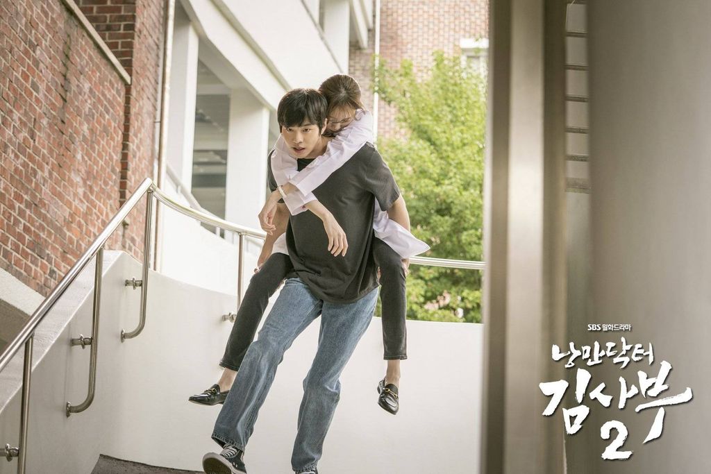 Drama Korea Dr. Romantic 2