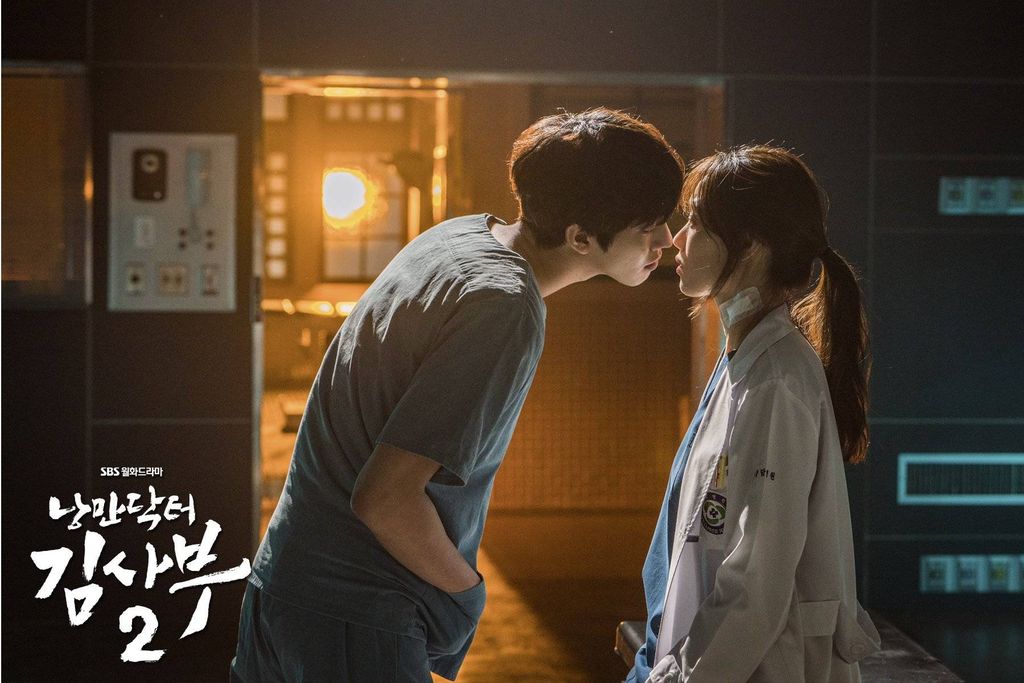 Drama Korea Dr. Romantic 2