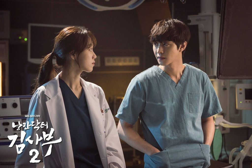 Drama Korea Dr. Romantic 2