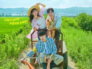5 Sebab Drama Once Upon A Small Town Menarik Ditonton, Sinopsis Hingga Pemain
